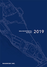 Environmental Report 2019